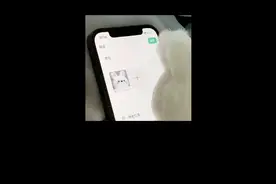 iPhone发朋友圈的正确方式，你会吗？#iphone #ios技能 #iPhone使用技巧 #朋友圈 #快捷指令