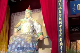 #岳飞率岳家军收复开封视频封面