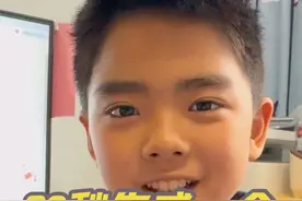 30秒生成一个Python代码 如何利用DeepSeek 生成一个Python代码#利用deepseek可以做什么 #python #人工智能 #编程 #小孩哥教你3分钟速成PPT