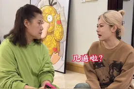 九哥快来！妈沫要跟你拍视频！@九呵呵. #滴滴亲友守护 #滴滴出行 #出行安全视频封面