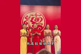 德云鼓曲社全国巡演苏州站劝善歌#德云社 #德云鼓曲社视频封面