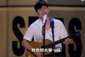 杰哥来了#张杰 #脱口秀