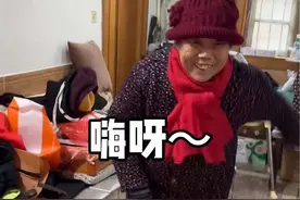 当我让姐姐假扮老奶奶 看看爷爷奶奶是什么反应#假扮老人 #爷爷奶奶的日常视频封面