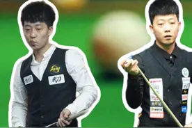 海浪干货教学#禹龙海 #海浪🌊 #台球教学