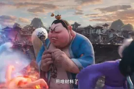 哪吒二，这坨依旧那么可爱呀！ #哪吒之魔童闹海视频封面