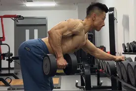 哑铃划船练背动作全解析 #健身 #健身干货 #抖音健身房 #背部训练 #哑铃划船