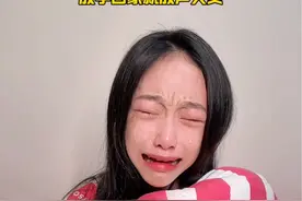 初中生深夜崩溃大哭，吓得我不知所措 #初中生崩溃瞬间 #李雨乔 #内心崩溃 #防不胜防