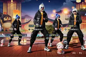 新赛季地铁衣服还是那么帅 你们拿到了嘛#一起跳胜利之舞146教学