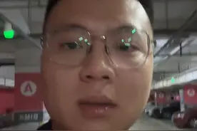 钱放在余额宝或者零钱通里面安全吗？#余额宝 #零钱通 #支付安全 @抖音短视频 @老唐说公司许可证视频封面