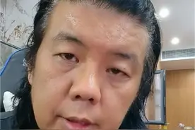 虽然身处A股，科创公司的老板们，能不能有点家国情怀？因为我们姓“科”#老徐吐槽 #股民日常 #主打的就是一个真实视频封面