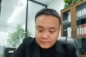 2个亿的学校总包工程，有25%利润，还给10%的预付款，怎么样呢？视频封面
