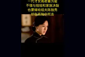 #我要上热门 #人物故事 #感悟人生 #人生百态 @抖音热点