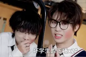 当老师突击检查宿舍