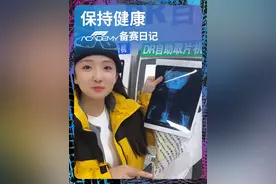我头大的事情竟然因为生病实锤了哈哈哈！#潮酷运动看铁豆 #看病