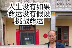 今天用毛笔字楷书手写了一句发人深省的话：“人生没有如果，命运没有假设。不要尽力而为，而是全力以赴。”想要不可替代，必须与众不同。#改变命运 #生活不易 #余生很贵努力活成自己想要的样子 #书法 #毛笔字视频封面