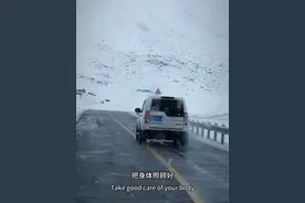 你是从什么时候开始给自己的人生做减法#路虎发现4 #穿越无人区 #奔走的灵魂 #西藏阿里 #这个风景足够治愈你吗视频封面