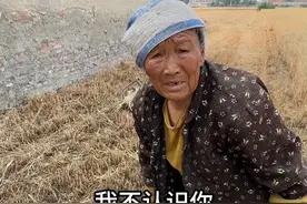 自家做的鸡蛋糕，送给辛苦的乡亲们#关爱老人 #记录生活 #传递温暖视频封面