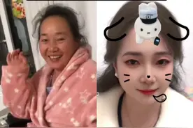 “每个年龄都有每个年龄的美”！小棉袄爆改老妈，妈妈妆后仿佛看见年轻时候的自己！#爆改 #美丽 视频来源：@芋圆瘦了