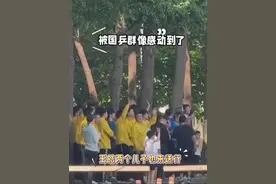 被国乒群像感动到了，大家纷纷为代表祖国出征的战士们送行，连王皓两个儿子也来了！视频封面
