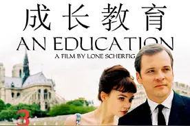 成长教育第三部分，少女的成长经历，女孩成长教育必看。