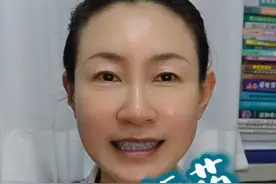 减肥新药替尔泊肽 替尔泊肽是双靶点减肥药，是GLP-1和GIP双受体激动剂#替尔泊肽 #减肥 #代谢减重 #药物减肥 #代谢管理