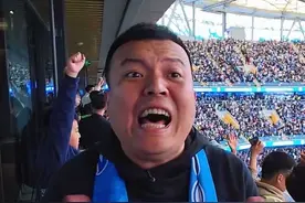 这球踢得血biang受啊，差点吃速效了#大连话 #大连英博vs云南玉昆视频封面