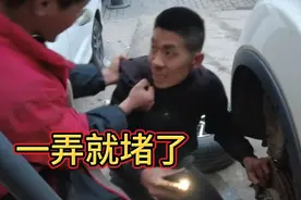 为什么天窗总是漏水，原来是设计的问题，为什么要这么设计谁说说视频封面