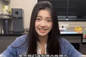 合格的男朋友会让女朋友吃到想吃的东西#情侣日常 #日常vlog #乔依视频封面