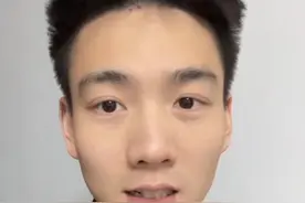 不交职工社保了 交的钱能退吗？#劳动法 #找工作视频封面