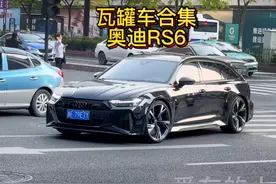 《瓦罐车合集》27辆瓦罐车，哪一辆才是心目中的最美瓦罐？