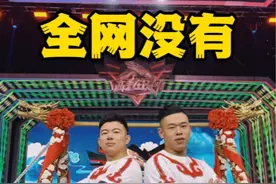 这是宫廷盘杠中的动作，已经失传了30年，目前还有二百多个动作面临失传！#花式单杠 #运动高手在民间 #单杠 #公园健身