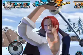 海贼王赏金猎人:【神避·红发】实战体验，除自家船长外都敢硬刚