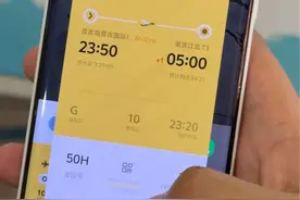 可惜你不用vivo  你也不懂原子通知有多好用#vivox100pro#橘子4.0