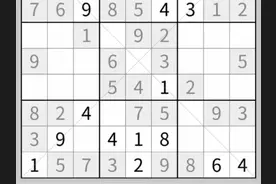 #脑力游戏 #思维训练 #找规律填数 #数学思维 #开发大脑