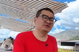 拉萨的富豪怎么富起来的视频封面