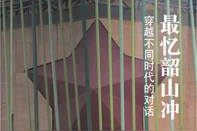 跨越时空的对话，这盛世如您所愿！#最忆韶山冲 #红五星剧场 #韶山演出 #韶山一日游 #韶山旅游攻略视频封面