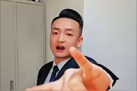 HangHang VS 结婚 《无畏契约》职业选手HangHang在抖音晒出结婚证，官宣结婚！恭喜HangHang，祝HangHang新婚快乐，早生贵子！#HangHang官宣结婚 #无畏契约 #HangHang #东方红🔥