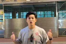 故地重游《东北插班生》的星华高中！ 澳门“培正中学”！期待《东北插班生》第二部#东北插班生 #生活vlog视频封面