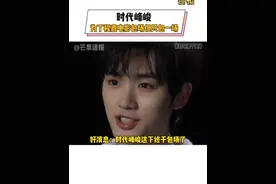 #时代峰峻 好消息：时代峰峻这回包场了！坏消息：仅仅只包了一场！咱们#丁程鑫 出演的电影《刺杀小说家2》今天正式开启预售，时代峰峻在线为嘀嘀咕咕包场，但也只包了一场！你懂什么是时代峰峻的抠抠搜搜！#时代少年团