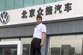 减震也是没谁了😎#捷达 #一汽大众 #对比测评视频封面
