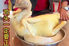 #美食 #拜神鸡 #白切鸡 #年例视频封面