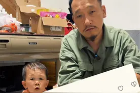 #袖珍人 #日常分享 #网友 有网友问我一场直播能有多少收入