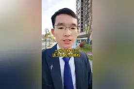 土地山林官司，该怎么配合相关部门确权。#土地纠纷 #山林纠纷 #冯律师在贵阳视频封面