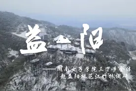 社会实践调研|益阳桃江一日游 浪漫桃花江 竹乡遇见美