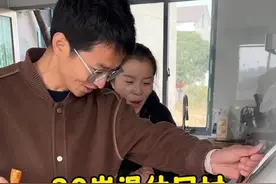 历时3个月终于用赔偿金给爸妈把厨房改造好，这就是赚钱的意义吧 #旧房改造 #农村生活  #丰蓝1号燃气灶电池