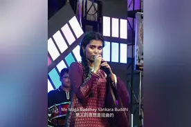 “完了 顶不住了 又上头了” #音乐分享 #越听越上头 #印度神曲