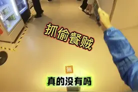 外卖被偷了人美心善的小姐姐不追究！ #外卖小哥 #行业分享 #传递正能量 #偷外卖的可能不是人但绝对是真的狗