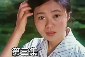 第3集  大结局，方老师与世美会在一起吗#因为一个片段看了整部剧视频封面