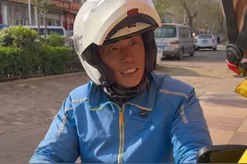 午高峰千万不要抢医院的订单😭#外卖小哥#爱玛绝影#爱玛电动车 #一骑绝尘追风逐影视频封面