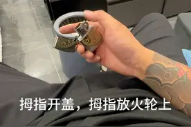 zippo打火机简单基础花式教学#zippo打火机 #zippo花式基础动作 #zippo